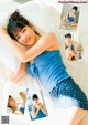 Rio Kitagawa 北川莉央, Young Magazine 2020 No.51 (ヤングマガジン 2020年51号)