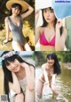 Yumeri Abe 阿部夢梨, Shiori Nagao 長尾しおり, ENTAME 2021.06-07 (月刊エンタメ 2021年06-07月号)